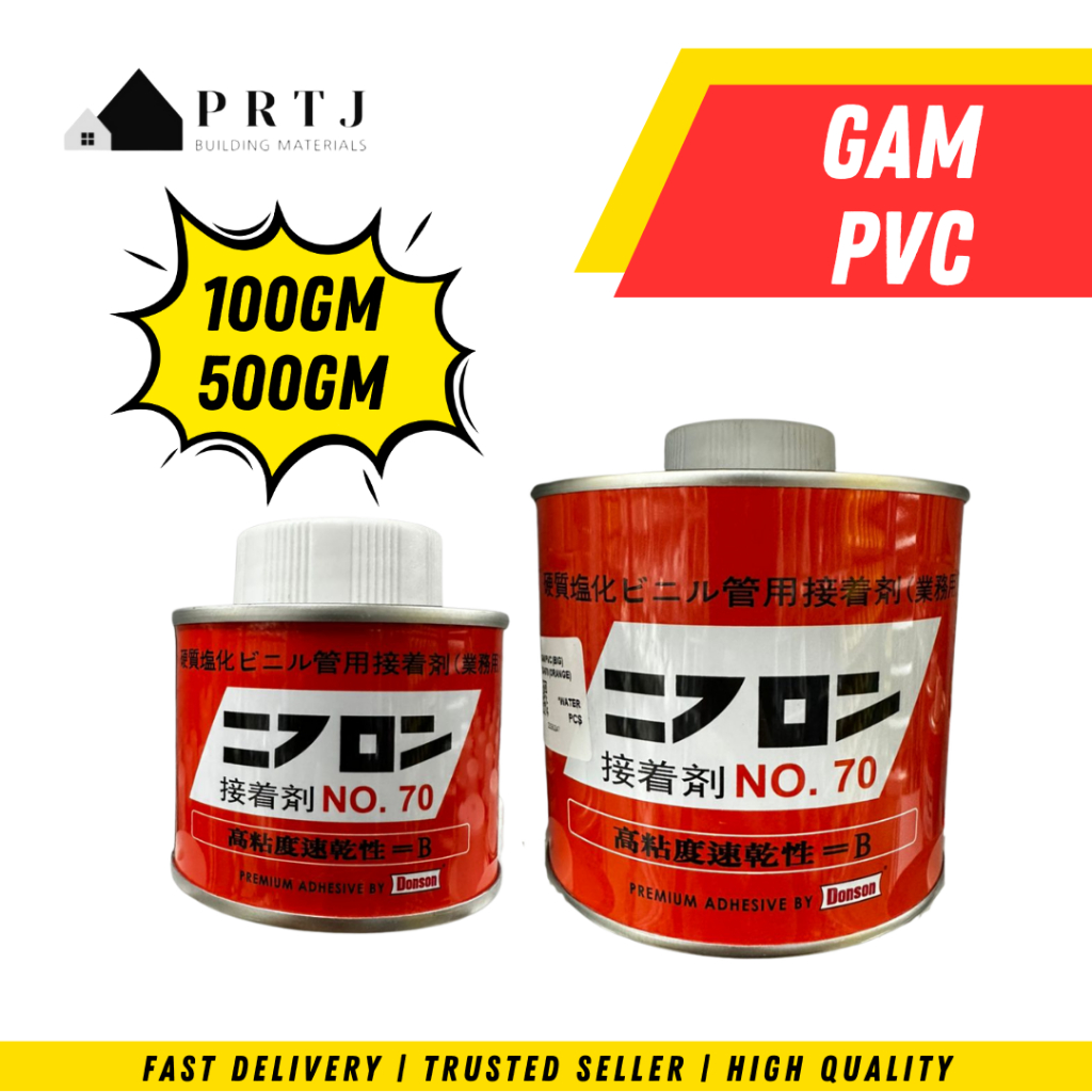 DONSON Japan NO.70 PVC Pipe Glue Solvent Cement 100GM 500GM / Gam paip ...