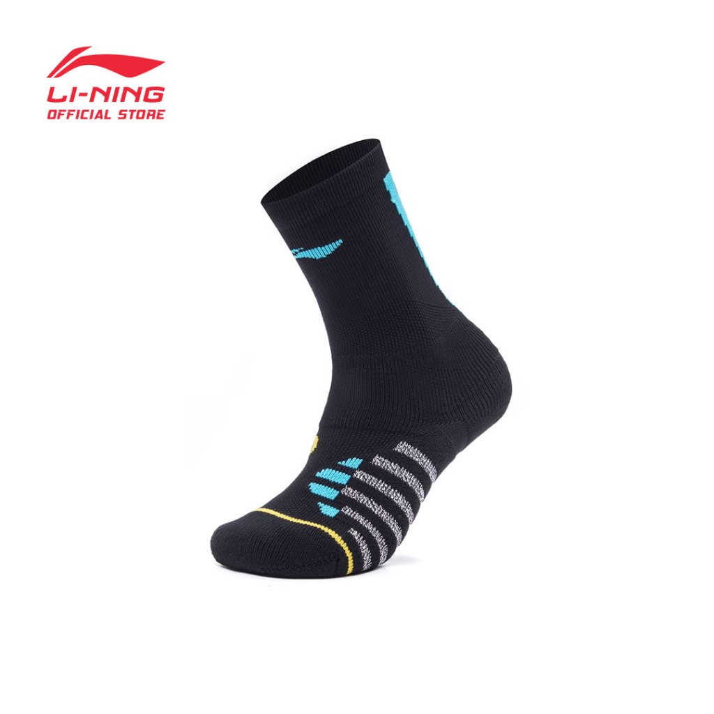LI-NING CBA BASKETBALL HIGH CUT SOCKS - AWLT021 | Shopee Malaysia