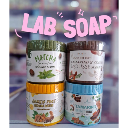 Lab Soap Scrub (Tamarind/Kemin Prai/Matcha/Tamarind Mint) | Shopee Malaysia