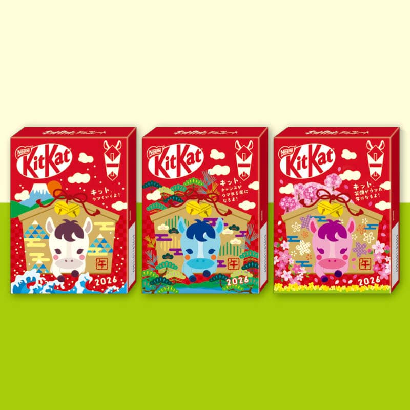 🅿🇯🇵 Japan 2026 kitkat Post Office“Year of the Horse ” limited ...