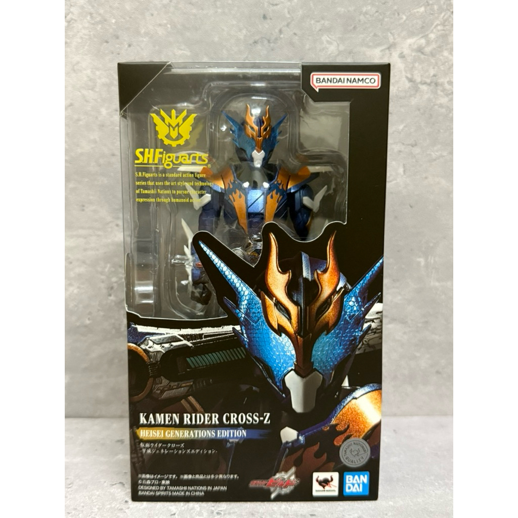 Shf Figuarts SHF Kamen Rider Cross-Z Cross Z Heisei Generations Edition ...