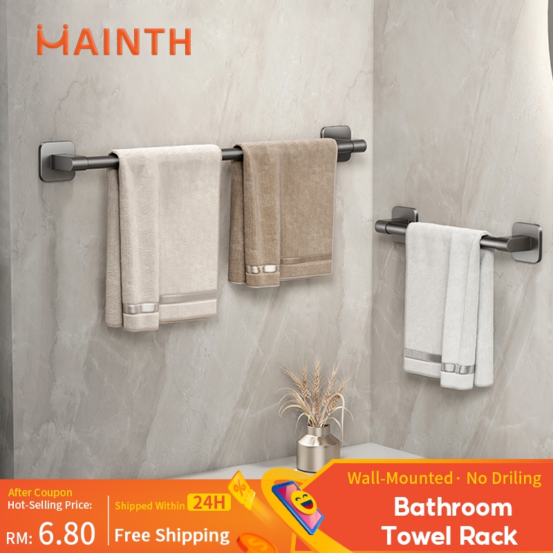 Towel Bar Wall-Mounted Bathroom Towel Rack Aluminum Toilet Towels ...