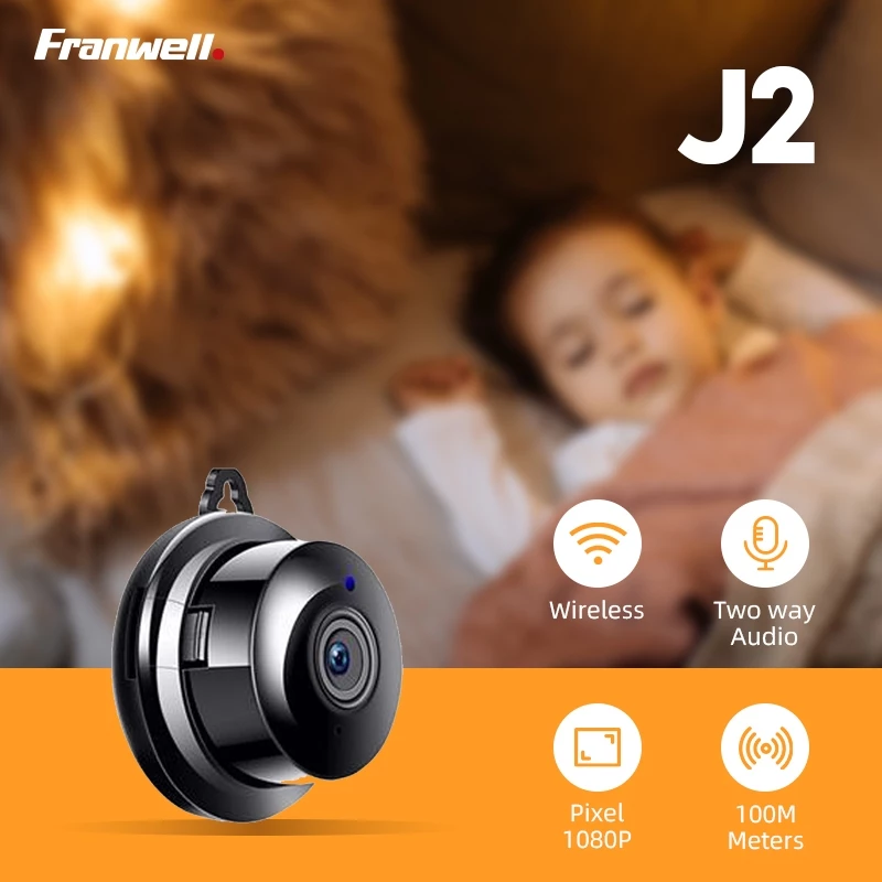 CCTV