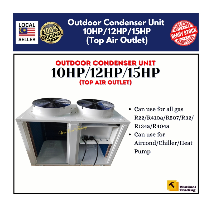 Outdoor Condenser Unit 10HP/12HP/15HP (Top Air Oulet) | Shopee Malaysia