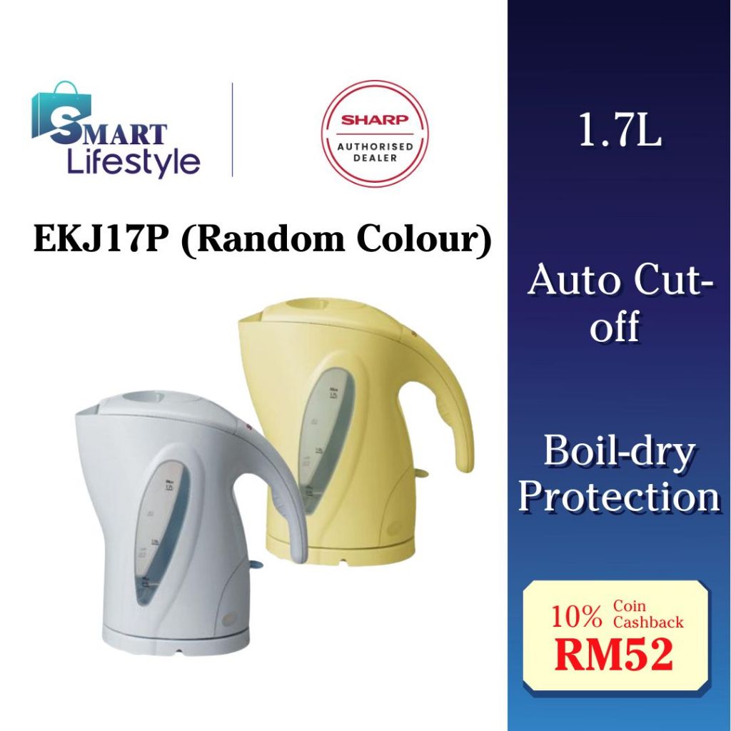 Sharp 1.7L Cordless Jug Kettle EKJ17P (RANDOM COLOUR) | Shopee Malaysia