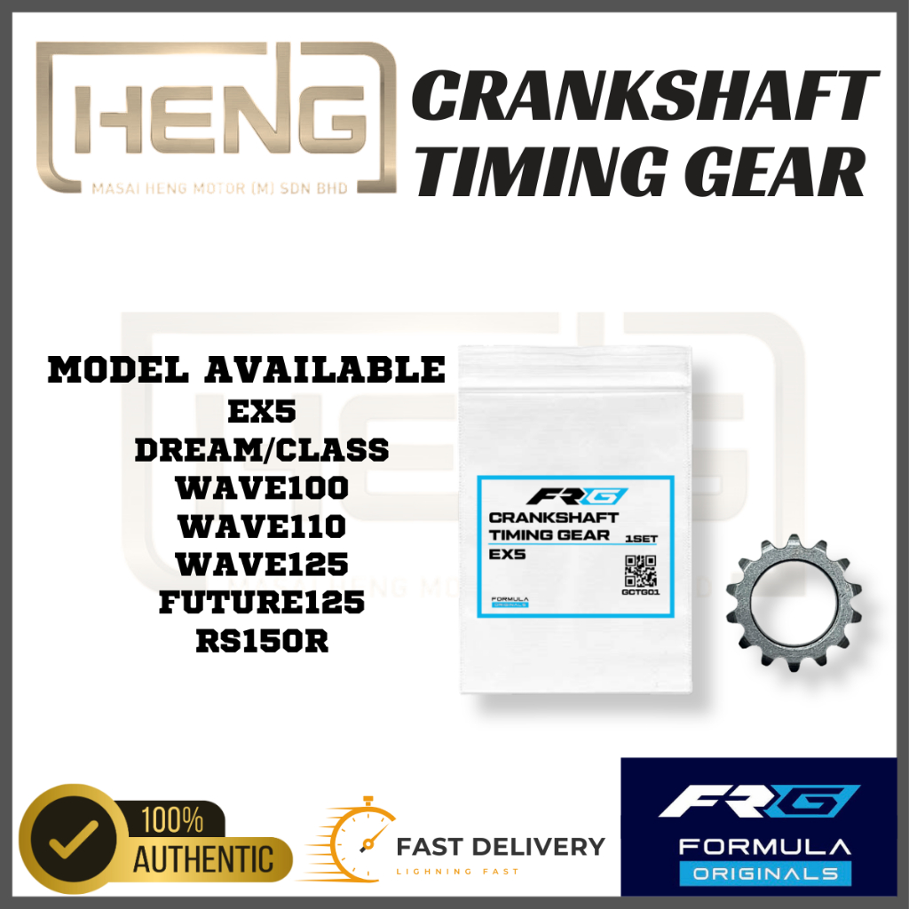 FRG FORMULA ORIGINAL STD CRANKSHAFT TIMING GEAR EX5 DREAM CLASS WAVE100 ...