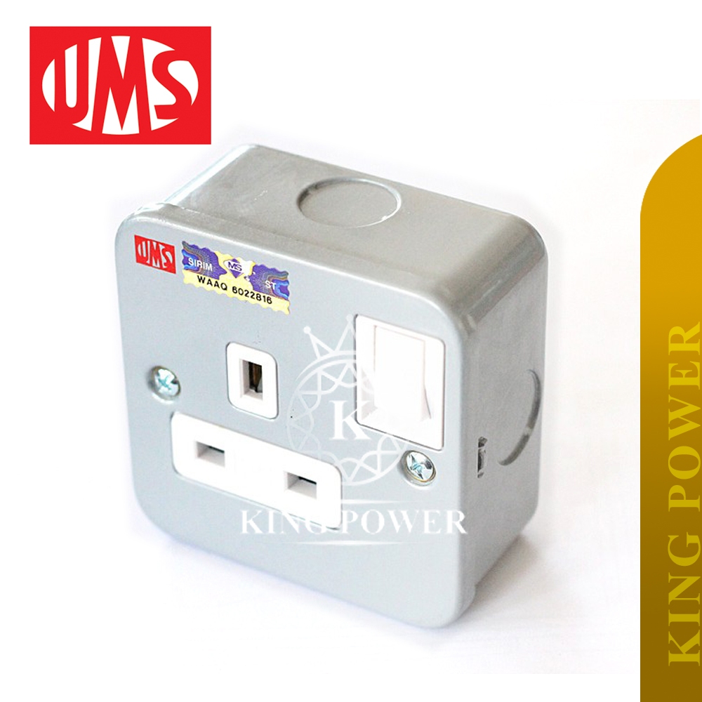 UMS 1213M 13A 250V 1 GANG SWITCHED SOCKET METAL CLAD with SIRIM ...