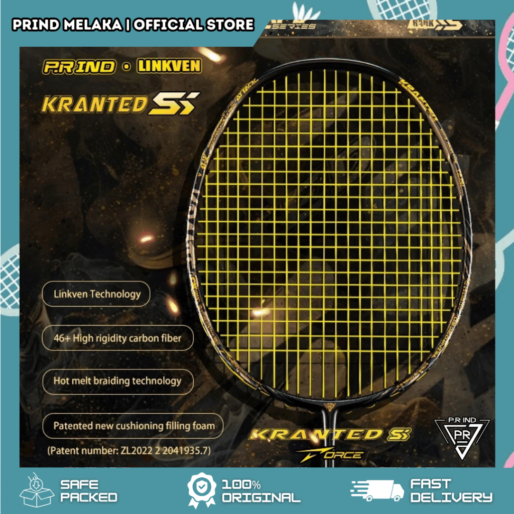 P.R IND | KRANTED SERIES | KRANTED SS BADMINTON RACKET | 浦锐 狂徒SS羽球拍 ...