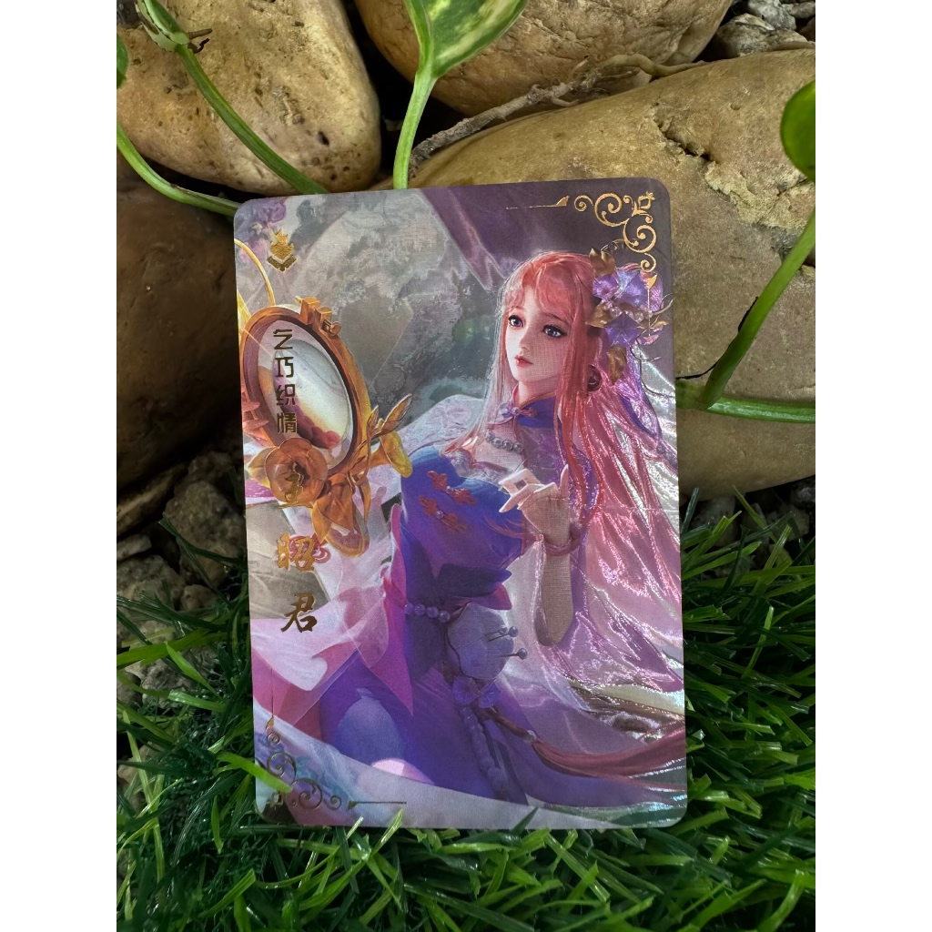 [👑 Honor of Kings] Premium Holo Art Collection Card Insane Foil Texture ...