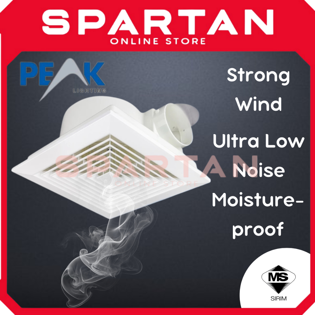 PEAK Ceiling Mounted Exhaust Fan Low Noise Moisture-Proof | Bathroom ...