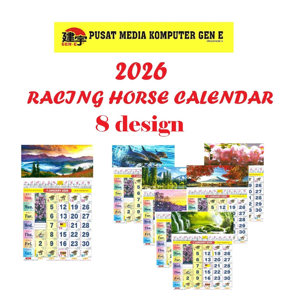 2026 Racing horse Calendar / 2026Calendar Horse / 2026 Calender