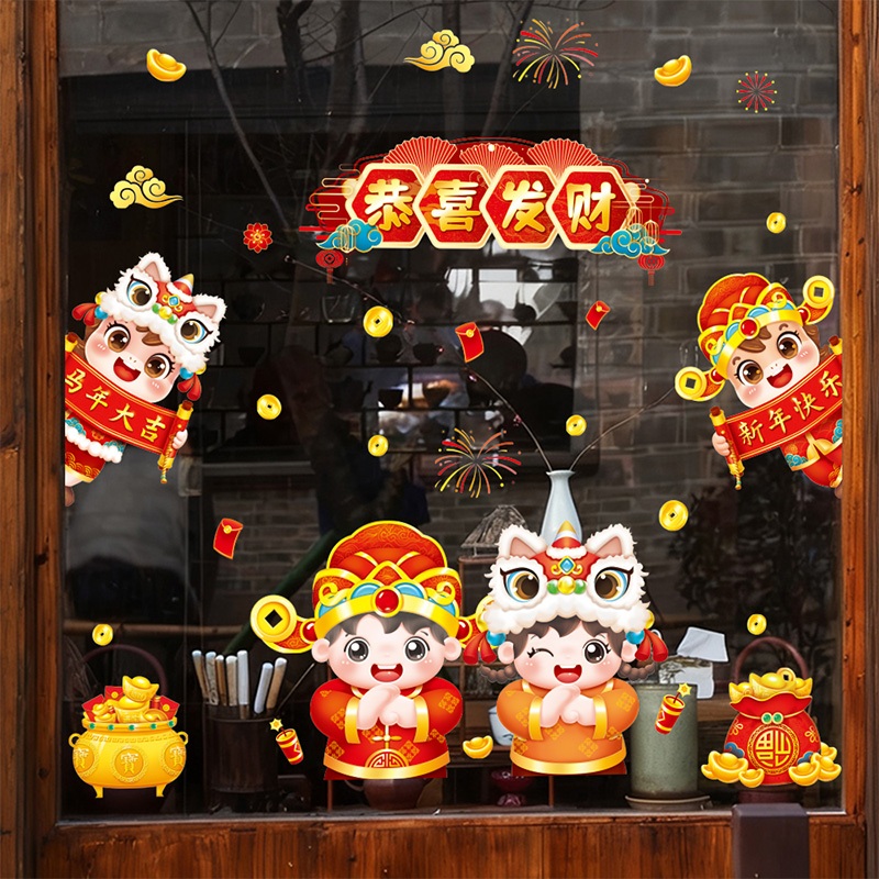CNY Window Stickers New Year Decorations Door Wall Stickers Glass ...