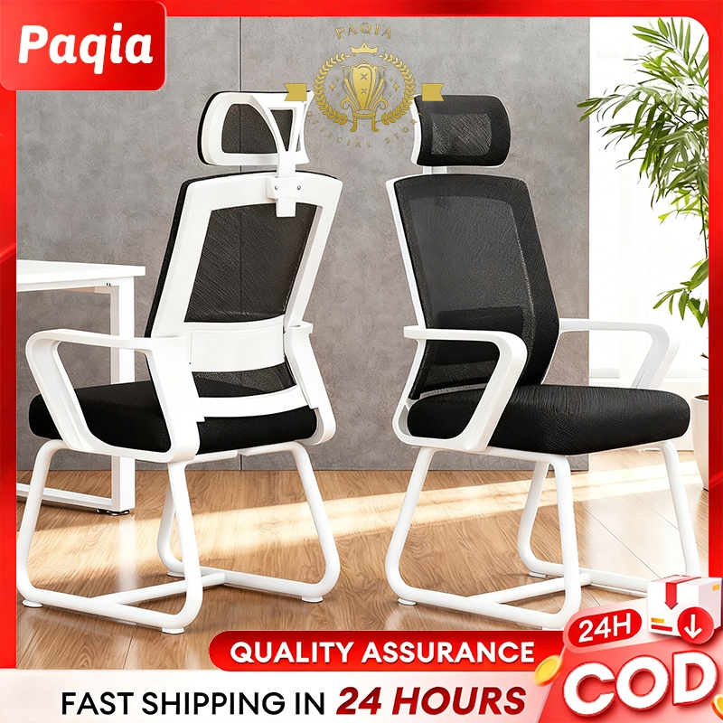 Computer chair home comfortable sitting office chair study desk stool ...