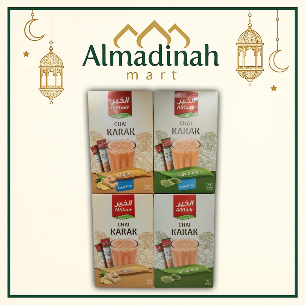 Arabic Milk Tea/ALKHAIR Chai Karak Tea(Cardamom, Ginger)/Instant coffee ...