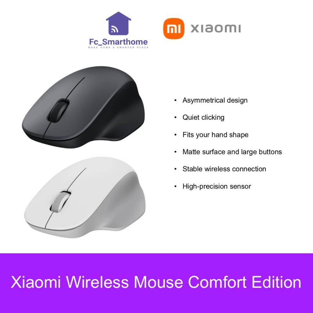 Xiaomi Wireless Mouse Comfort Edition | Asymmetrical design | Quiet ...