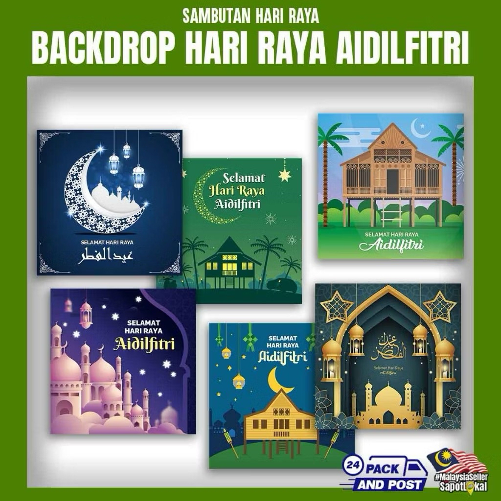 [RAYA 2025-1] Backdrop/Banner/Deko Tema Kampung Hari Raya Aidilfitri ...
