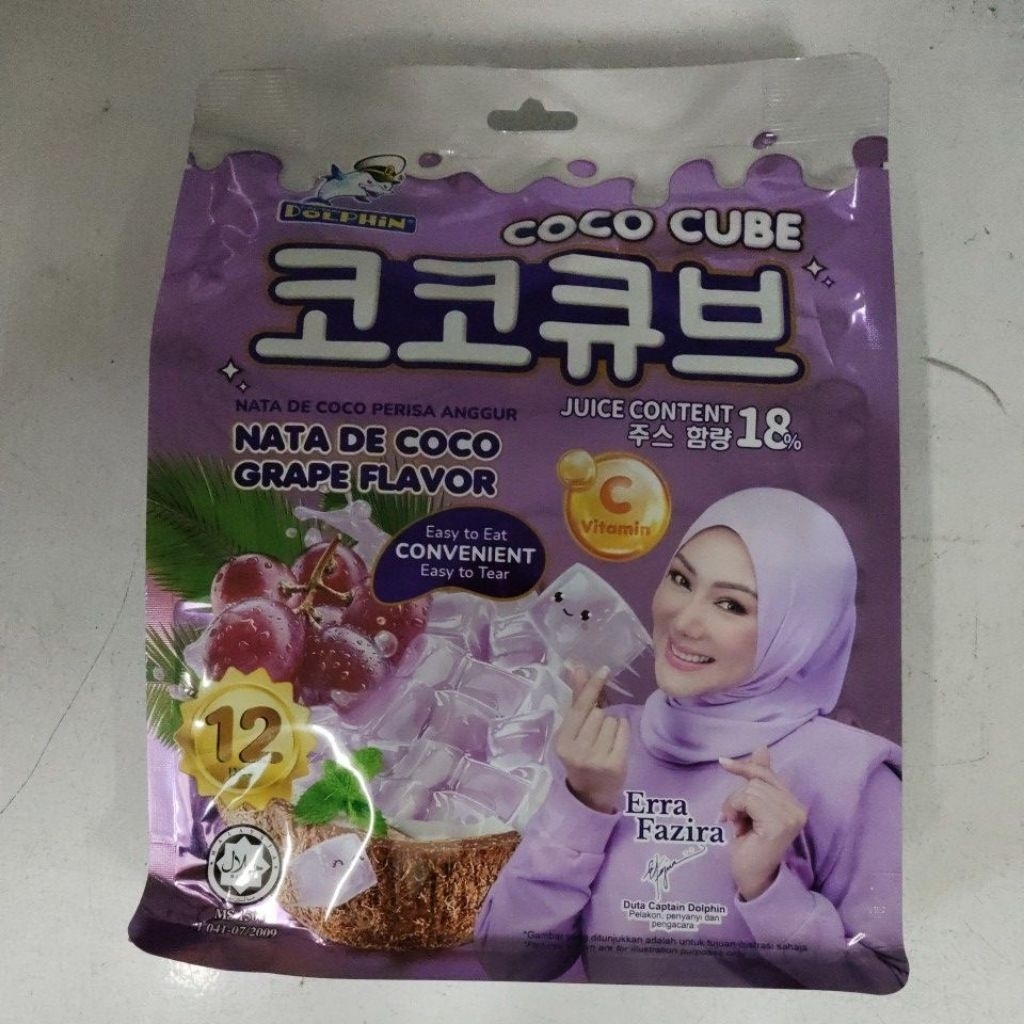 Dolphin Nata De Coco Cube Perisa Anggur -480g (40g x 12pcs) | Shopee ...