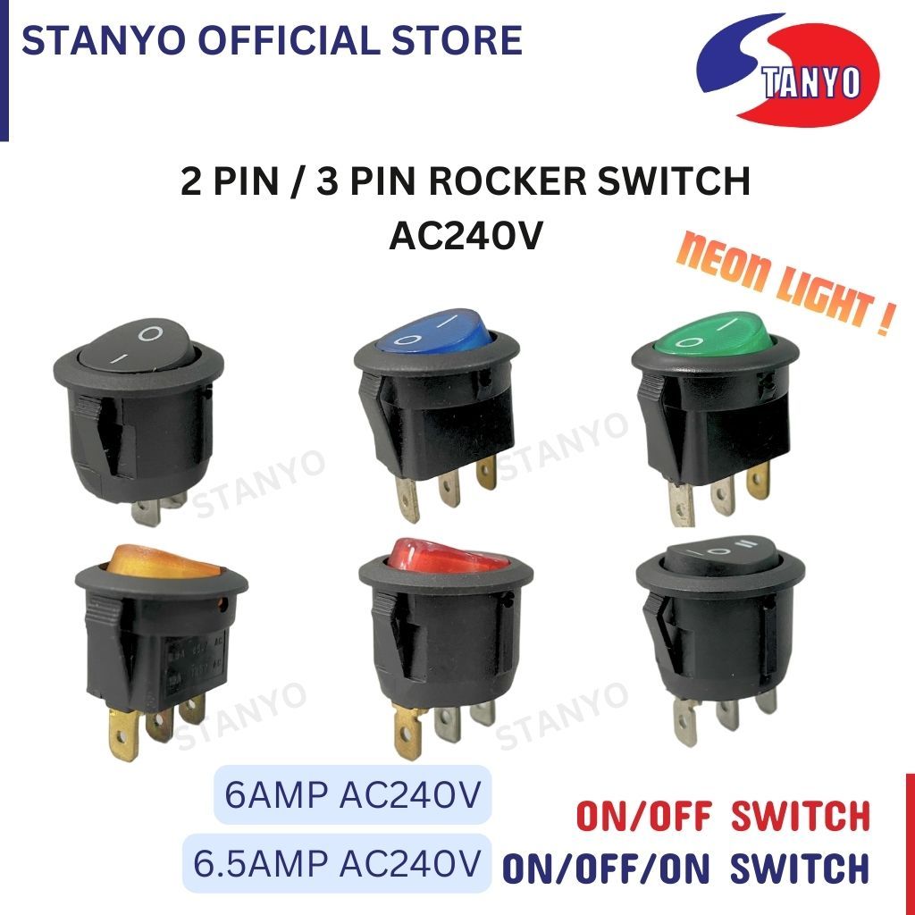 2 PIN 3 PIN ON/OFF 240VAC SPDT ROCKER SWITCH ROUND ON/OFF WITH LIGHT ...