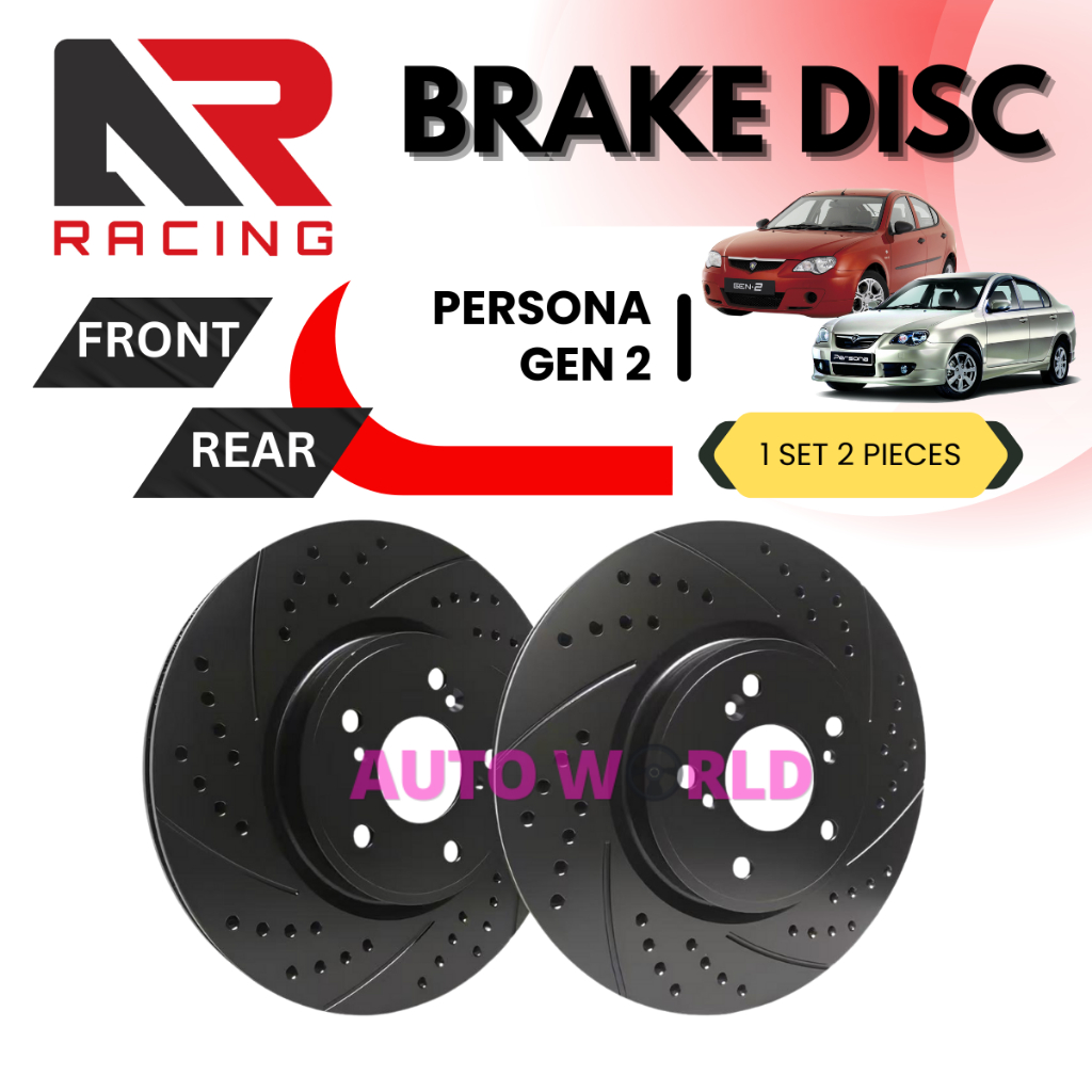 AR RACING Proton GEN 2 1.6 Persona 1.6 SE SV 2007-2015 BRAKE DISC ROTOR ...