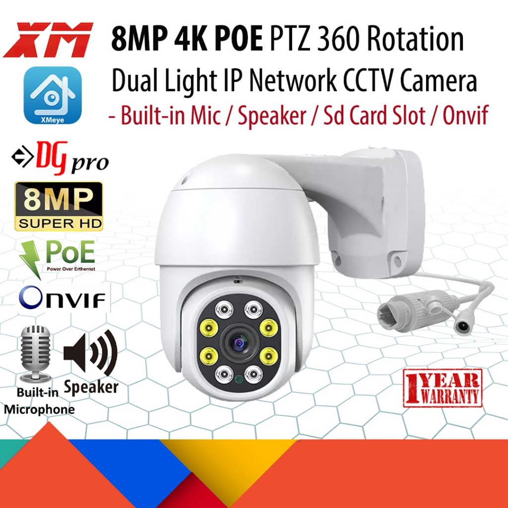 XM DGpro 8MP 4K IP POE Dual Light Infra-Red Night Vision Outdoor PTZ ...