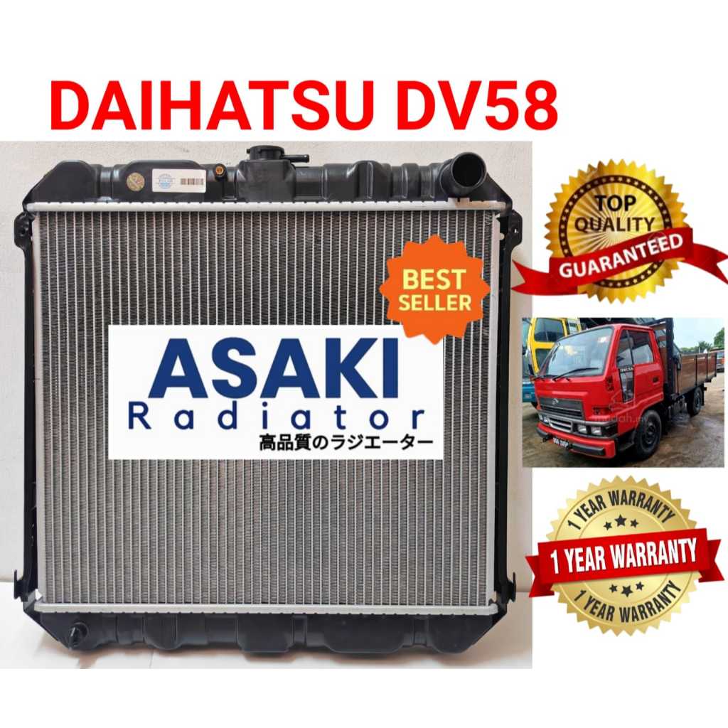 DAIHATSU DV58 RADIATOR TANGKI AIR TOP QUATILY | Shopee Malaysia
