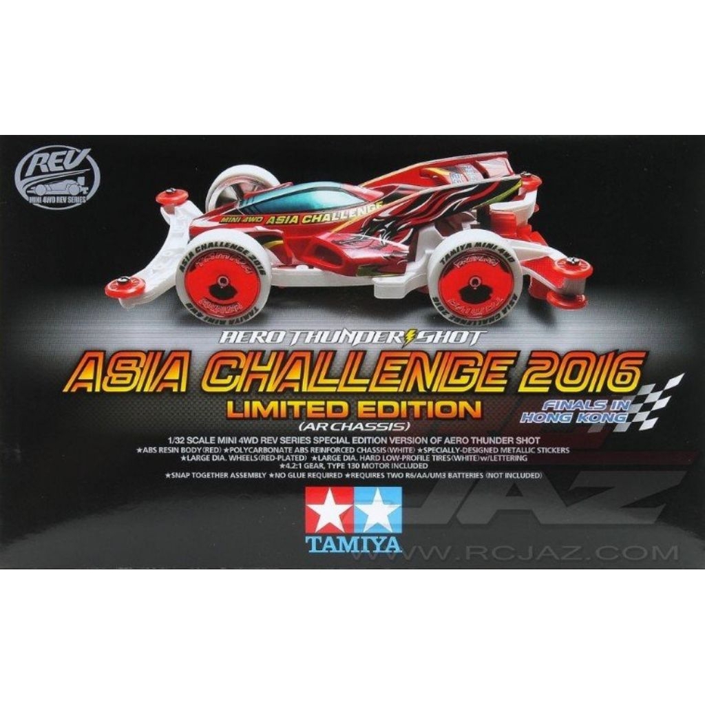 Tamiya Asia Challenge 2016 Thundershot Limited Edition | Shopee Malaysia