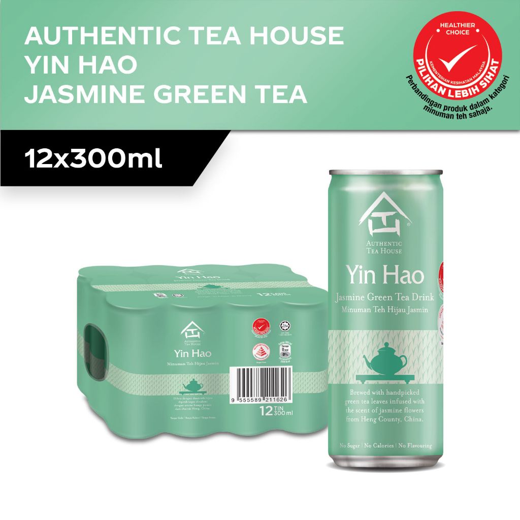 [NEW] Authentic Tea House Yin Hao Jasmine Green Tea 300ml x 12 | Shopee ...
