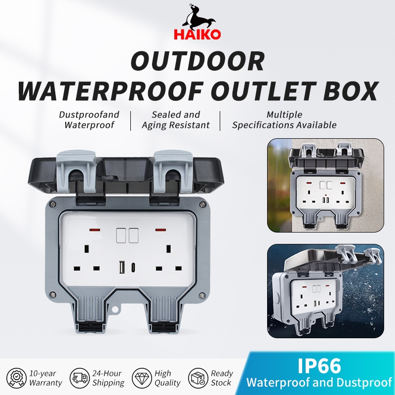 13A 2Gang IP66 Weatherproof Outdoor Socket | Suis Soket Luar Ruang ...