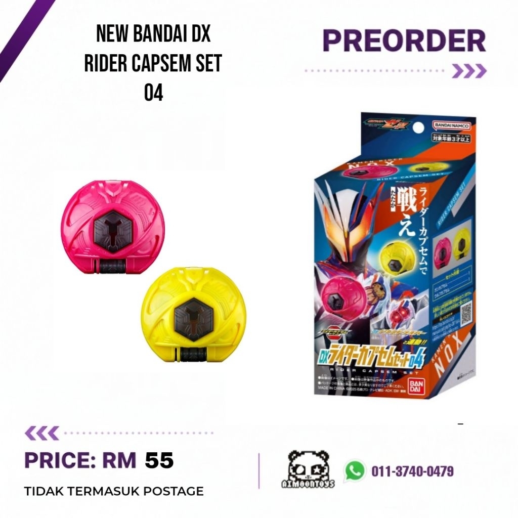 PREORDER BANDAI NEW DX Rider Capsem Set 04 4 Kamen Rider Zeztz | Shopee ...