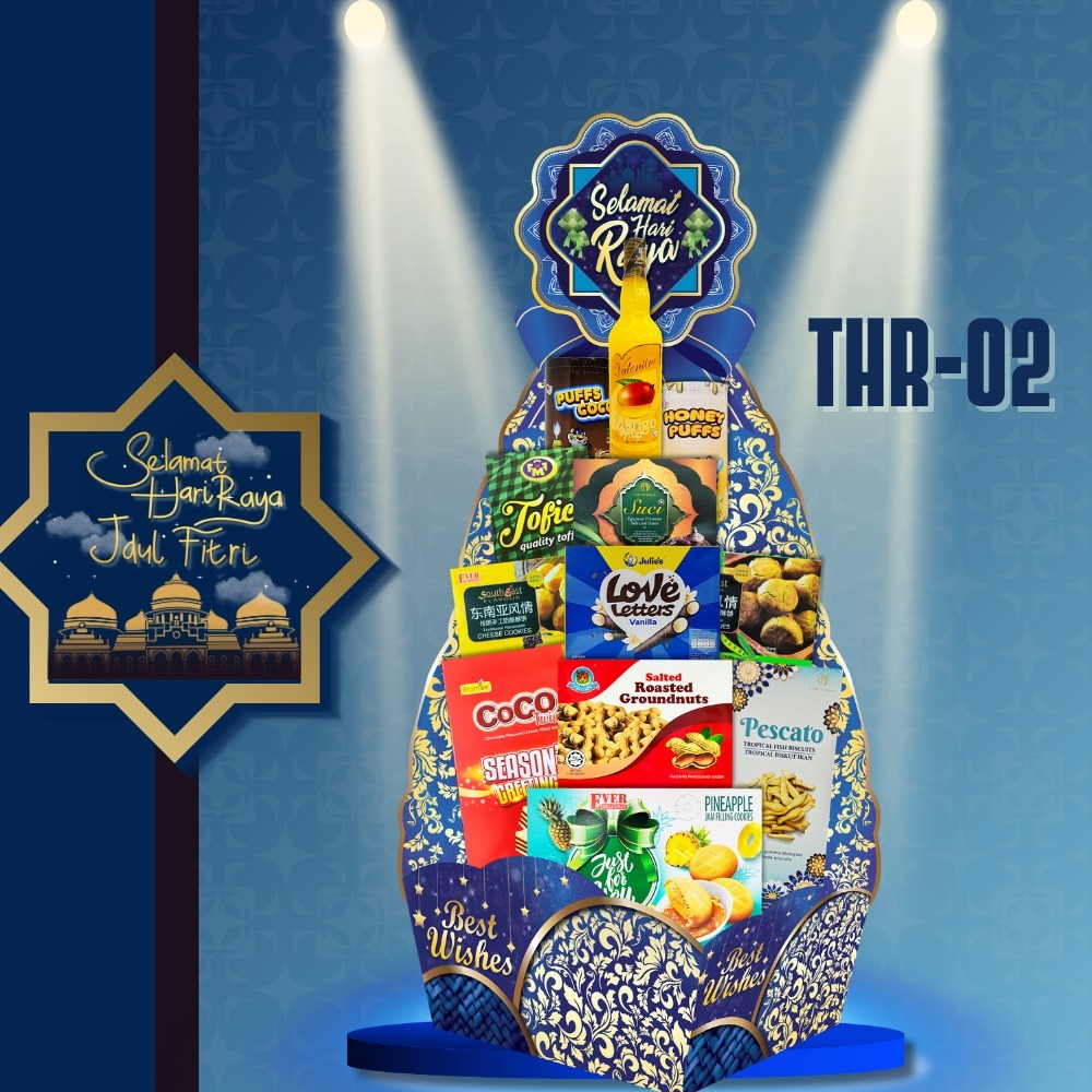 Hari Raya Hamper 2026 | THR-02 | Traditional Hamper | Shopee Malaysia