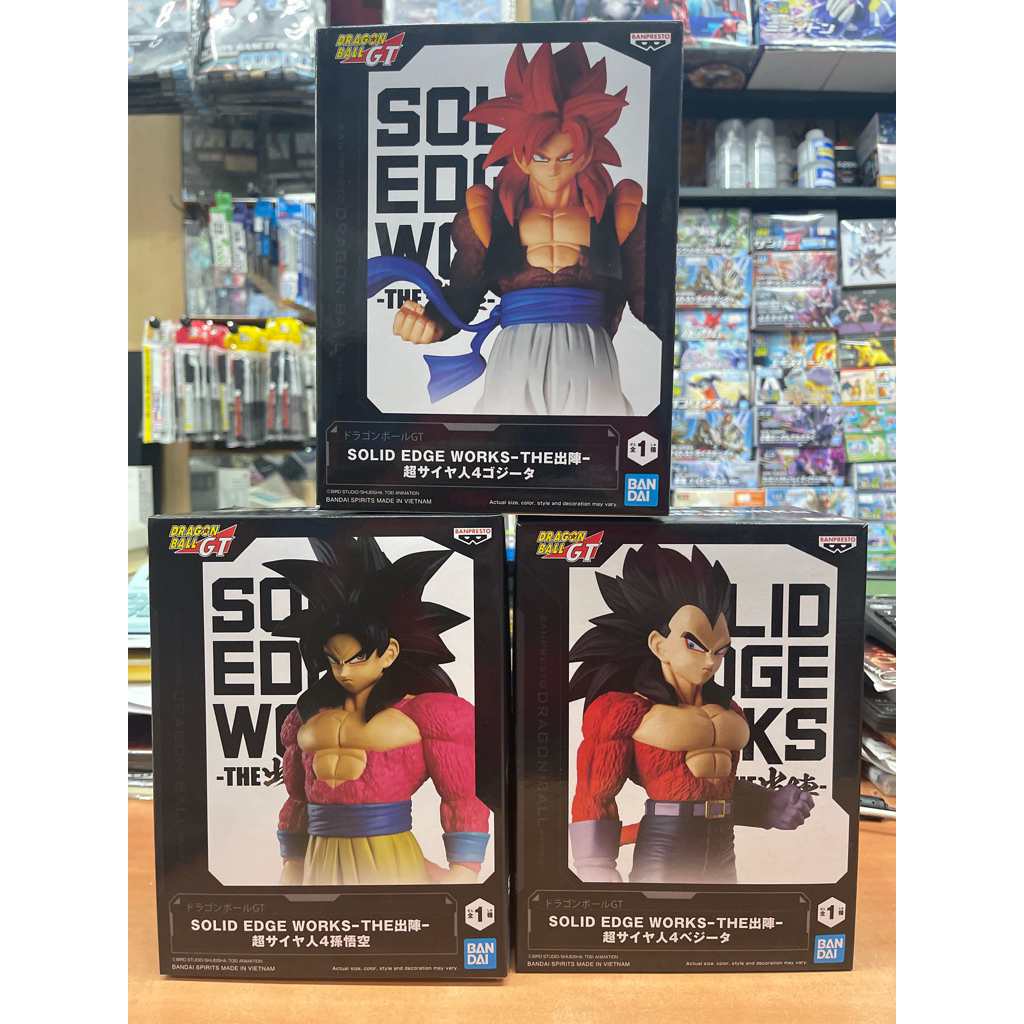 Bandai Banpresto Dragon Ball GT Solid Edge Works Super Saiyan 4 Goku ...
