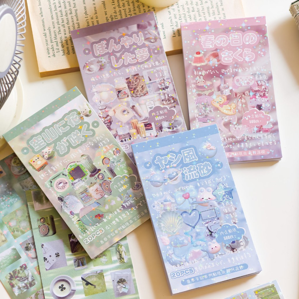 Pek Pelekat Mini Zaomo Aesthetic Mini Deco Sticker早沫小鼻嘎贴纸书 香草手信系列 ...