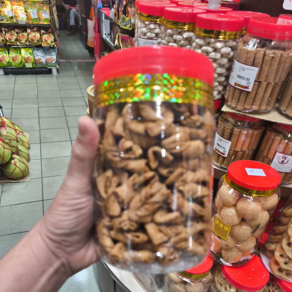 Yee Thye Biskut Rebin 裕泰礼敏饼 350G | Shopee Malaysia