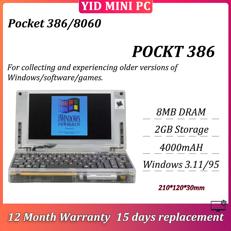 Pocket PC CPU 386/8086 DOS Computer Hand386 Windows3.11/95 Retro ...