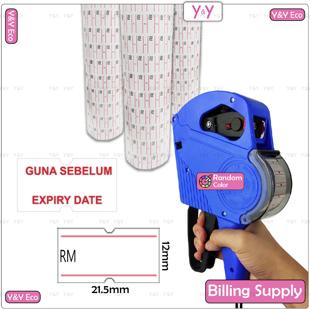 Mesin Penanda Harga MX5500 8 Digit & Gulungan Pelekat Label Harga RM ...