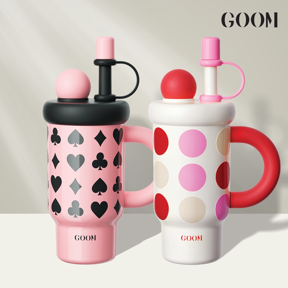 GOOM Imagine Series Tumbler (720ml) | Shopee Malaysia
