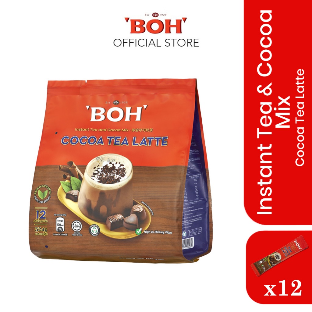 BOH Tea Online, August 2026 | Shopee Malaysia