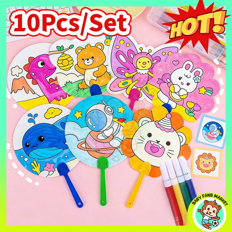 10Pcs DIY Graffiti Painted Fan Kindergarten Children's Cartoon Coloring ...