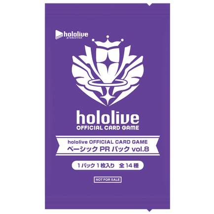 HOLOLIVE OFFICIAL CARD GAME Basic PR Pack vol.8 | Shopee Malaysia