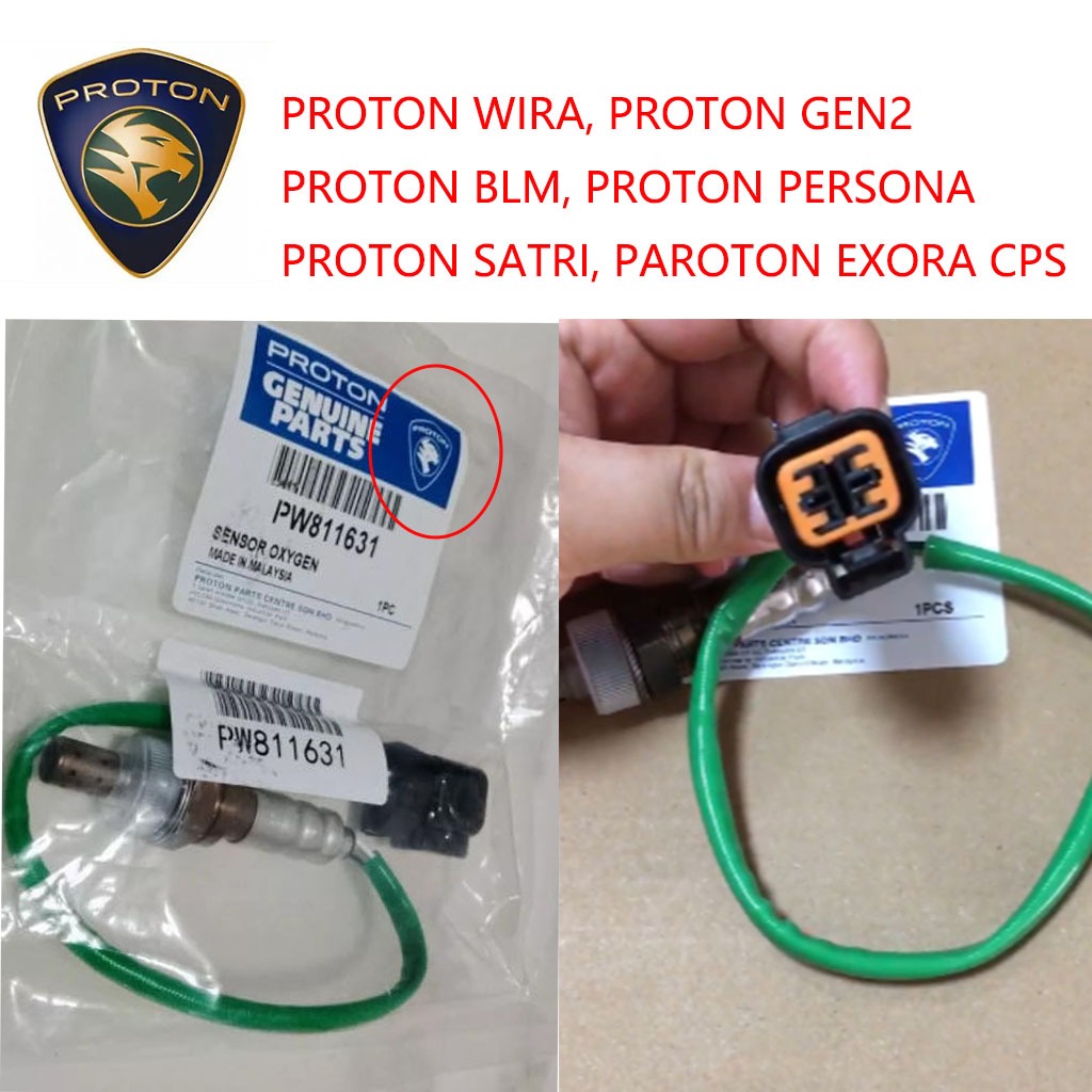 PROTON Gen 2 / SAGA BLM / BLM FLX / PERSONA / PREVE / EXORA CPS ...