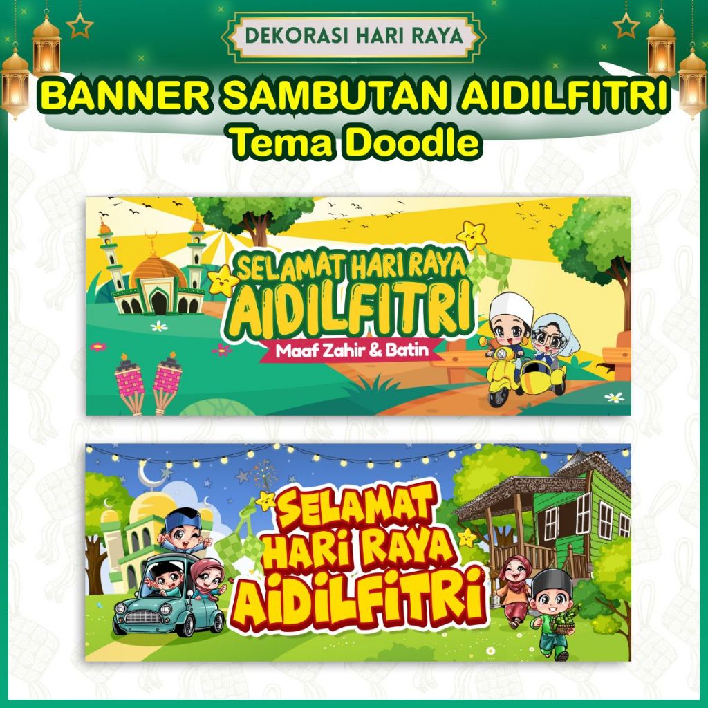 Banner Sambutan HARI RAYA AIDILFITRI & RUMAH TERBUKA - Majlis Open ...
