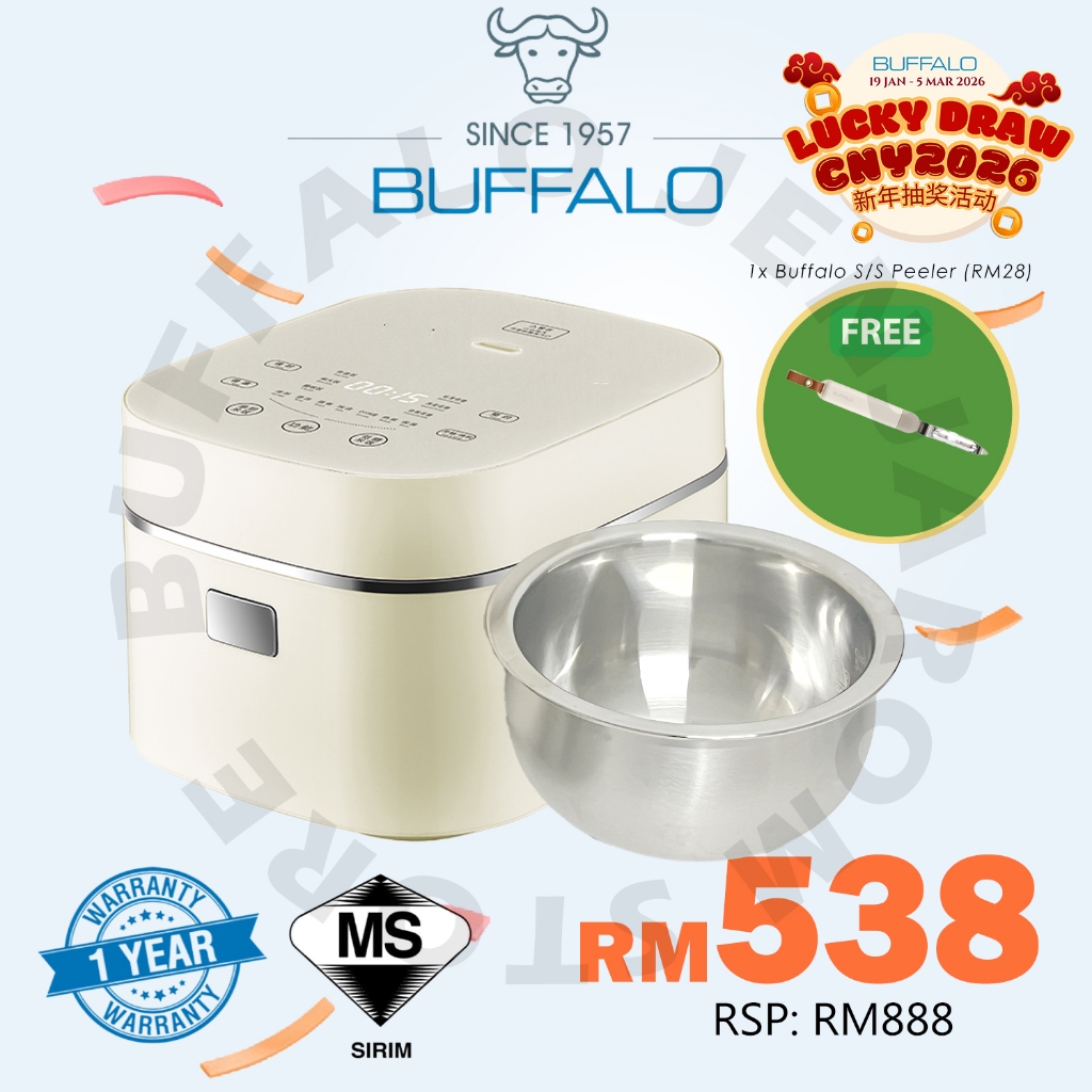BUFFALO 1L Low Sugar IH Rice Cooker 3 Ply SUS304 Inner Pot ...