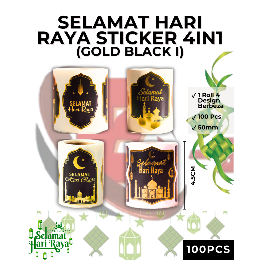 SELAMAT HARI RAYA STICKER 4IN1 (GOLD BLACK I) | 100PCS | Shopee Malaysia