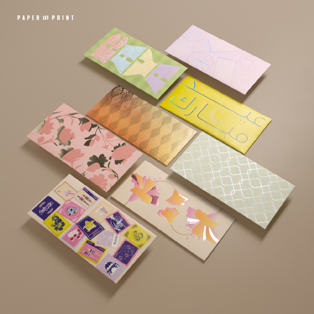 Raya 2026 Money Packets (Set of 10pcs) by Paper and Print | Sampul Raya ...