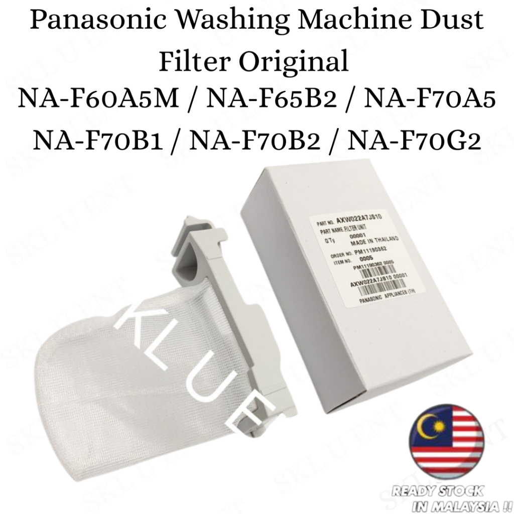 Panasonic Washing Machine Dust Filter Original NA-F60A5M / NA-F65B2 ...