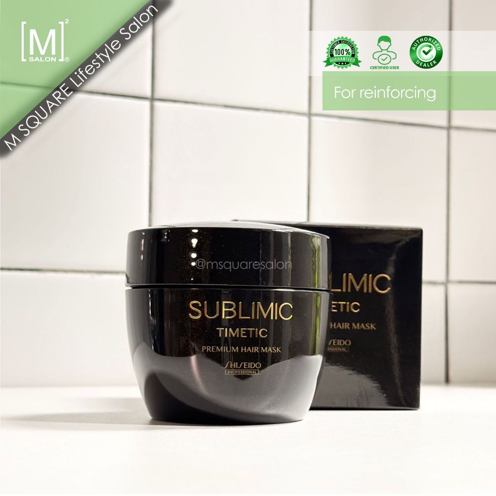 Shiseido Professional Sublimic Timetic Premium Hair Mask 200ml