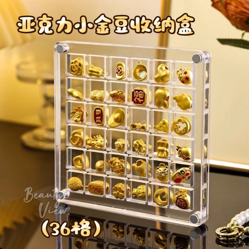 Acrylic Seashell Magnetic Display Box Transparent Storage Box Mini 16 ...