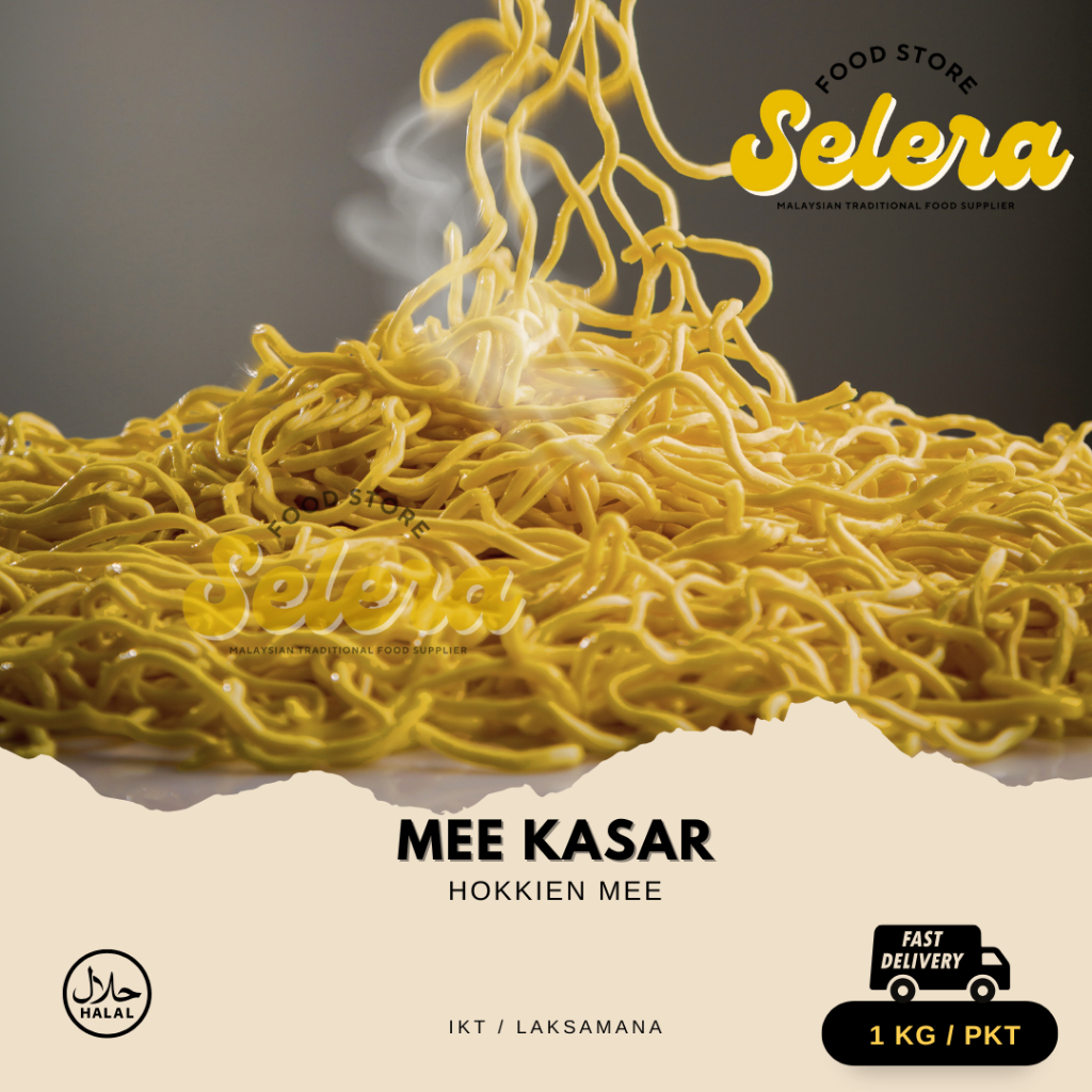 【SELERA】IPOH - MEE KUNING KASAR | 1kg | HALAL | HOKKIEN MEE | UTK ...