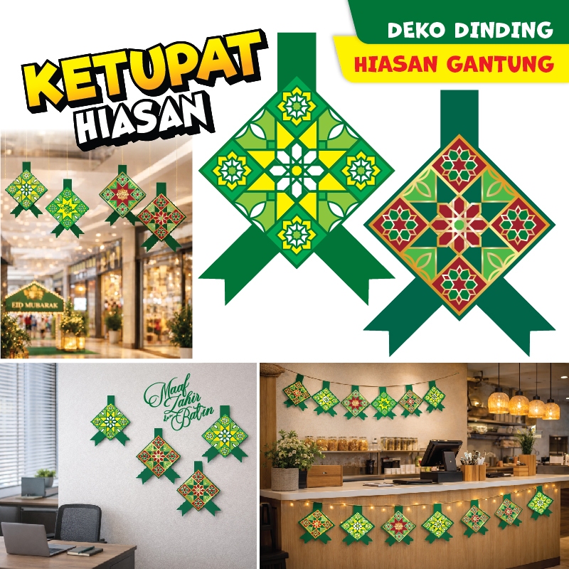 Ketupat Hiasan Hari Raya Aidilfitri Ketupat Decoration Hiasan Gantung ...