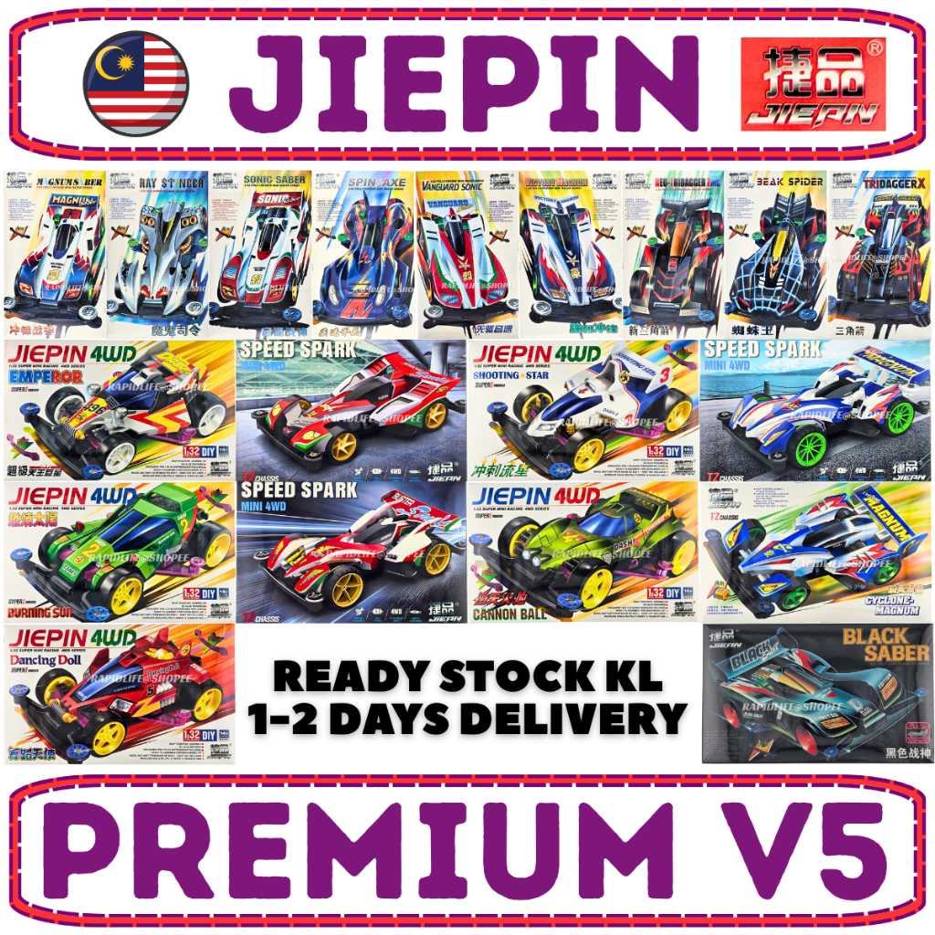 【𝗝𝗜𝗘𝗣𝗜𝗡 𝗣𝗥𝗘𝗠𝗜𝗨𝗠】JIEPIN VOL.5 MINI 4WD RACING CAR IMITATION DAXING ...